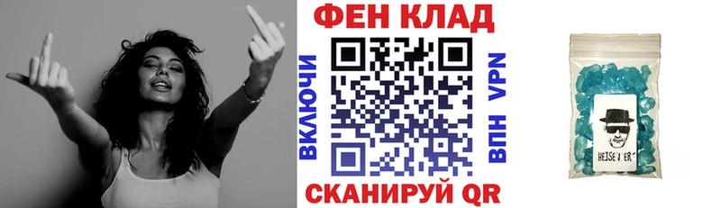 Amphetamine VHQ  цены наркотик  Томилино 