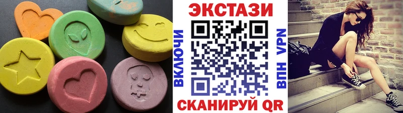 Экстази Punisher  что такое   Томилино 