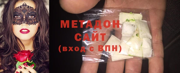 кокаин перу Лихославль