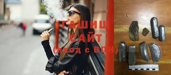 прущий лед Лиски