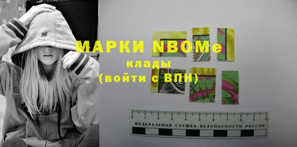 прущий лед Лиски
