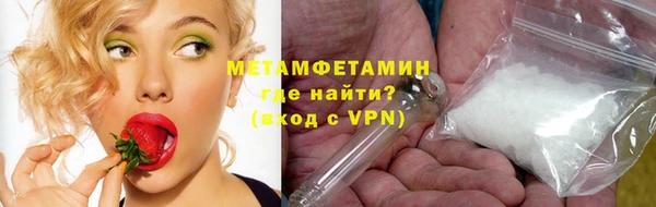 винт Липки