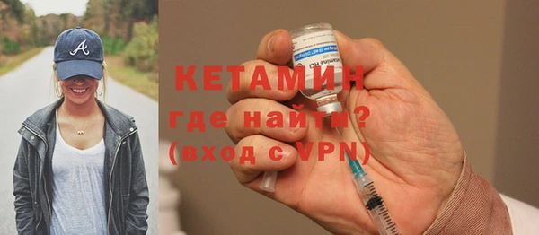 прущий лед Лиски