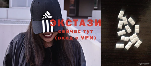 кокаин перу Лихославль