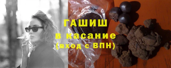 прущий лед Лиски