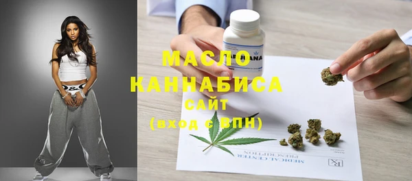 прущий лед Лиски