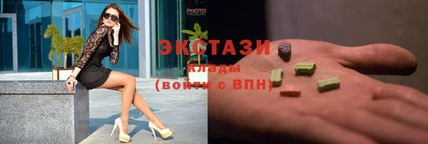 кокаин перу Лихославль