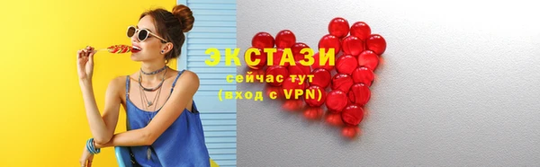 кокаин перу Лихославль