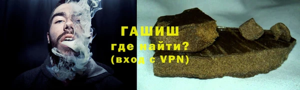 кокаин перу Лихославль