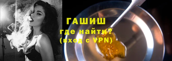 кокаин перу Лихославль