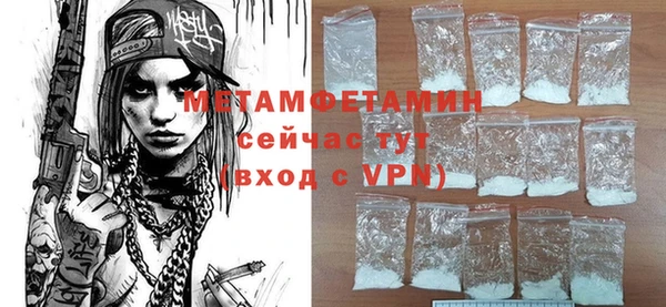 кокаин перу Лихославль