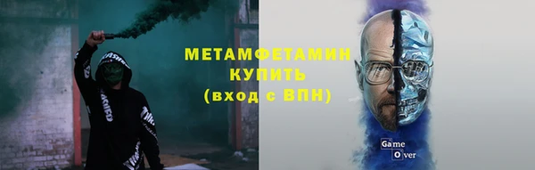 кокаин перу Лихославль