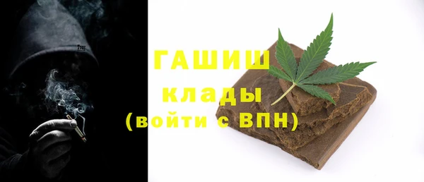 кокаин перу Лихославль