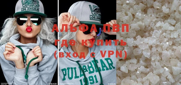винт Липки