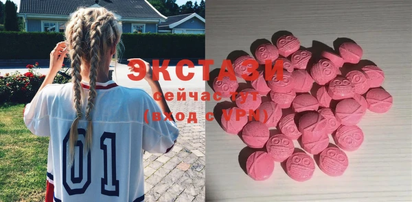 прущий лед Лиски