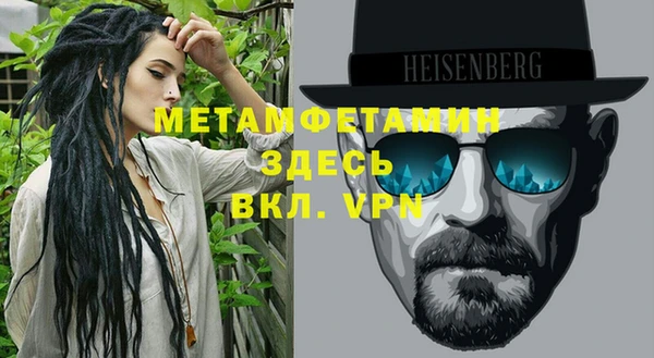 винт Липки