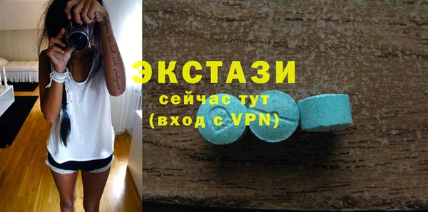 кокаин перу Лихославль