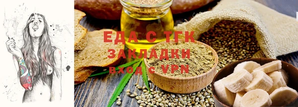 кокаин перу Лихославль