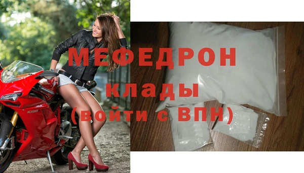 винт Липки