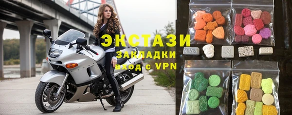 прущий лед Лиски