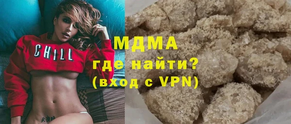 кокаин перу Лихославль