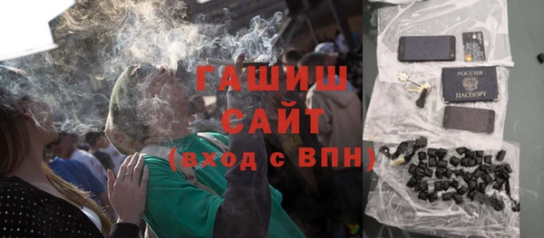 прущий лед Лиски