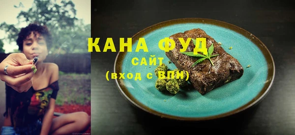 кокаин перу Лихославль