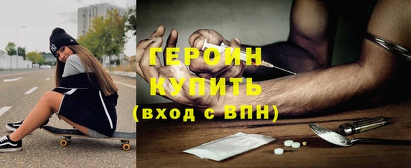 apvp Кострома