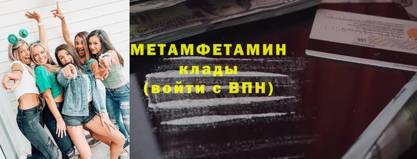 винт Липки