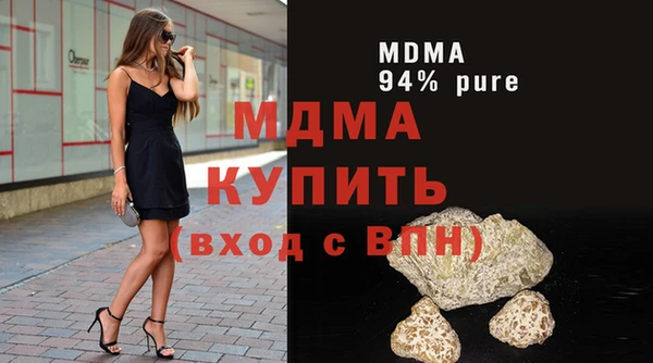прущий лед Лиски