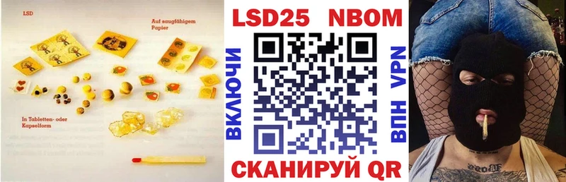 блэк спрут зеркало  Томилино  Лсд 25 экстази кислота 